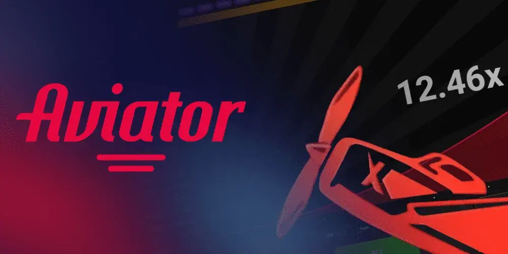 Tiger Aviator